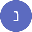 תמונת הפרופיל של ניצן נטף